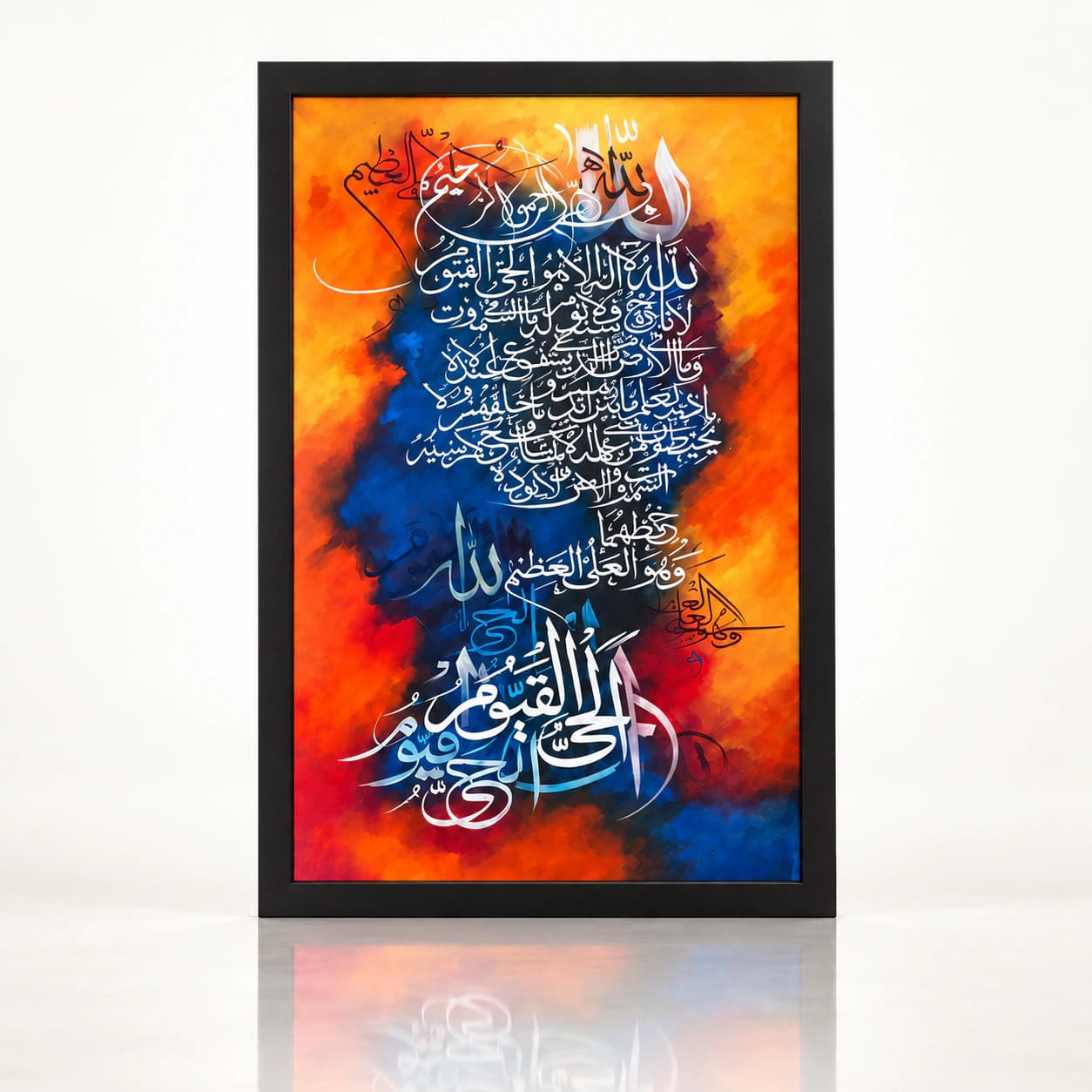 ''Light of the Divine'' — Oil Painting